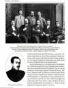 Україна 1918 Хроніка Ціна (цена) 344.00грн. | придбати  купити (купить) Україна 1918 Хроніка доставка по Украине, купить книгу, детские игрушки, компакт диски 4