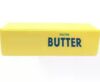 Антистрес сквіш Butter 23 см масло жовте велике 712374 Ціна (цена) 285.10грн. | придбати  купити (купить) Антистрес сквіш Butter 23 см масло жовте велике 712374 доставка по Украине, купить книгу, детские игрушки, компакт диски 0