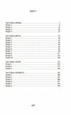 Ковток повітря Ціна (цена) 157.70грн. | придбати  купити (купить) Ковток повітря доставка по Украине, купить книгу, детские игрушки, компакт диски 1