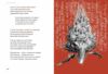 Берестечко Ціна (цена) 385.00грн. | придбати  купити (купить) Берестечко доставка по Украине, купить книгу, детские игрушки, компакт диски 3