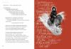 Берестечко Ціна (цена) 385.00грн. | придбати  купити (купить) Берестечко доставка по Украине, купить книгу, детские игрушки, компакт диски 2