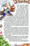 улюблені казки Ціна (цена) 355.20грн. | придбати  купити (купить) улюблені казки доставка по Украине, купить книгу, детские игрушки, компакт диски 5