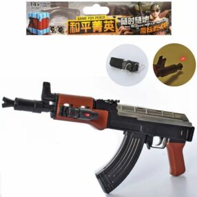 Автомат іграшковий на кульках лазер 999 - 1 Автомат іграшковий на кульках лазер 999 - 1