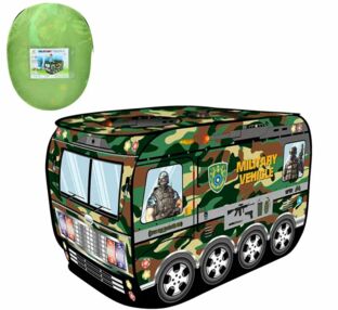 Намет військова техніка 110 - 70 - 70 см MR 1111