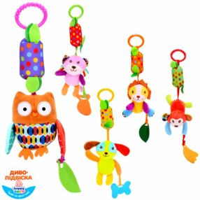 Підвіска на візок тварини прорізувач плюшева 5 видів SKK-016