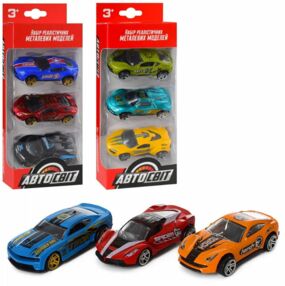 Набір машинок металеві 3 штуки 3 види AS-1943