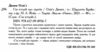 Сім історій про піратів Ціна (цена) 350.00грн. | придбати  купити (купить) Сім історій про піратів доставка по Украине, купить книгу, детские игрушки, компакт диски 1
