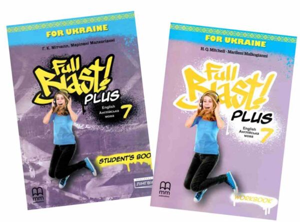 Full Blast Plus 7 КОМПЛЕКТ зошит та підручник WB+SB оригінал Ціна (цена) 680.00грн. | придбати  купити (купить) Full Blast Plus 7 КОМПЛЕКТ зошит та підручник WB+SB оригінал доставка по Украине, купить книгу, детские игрушки, компакт диски 0