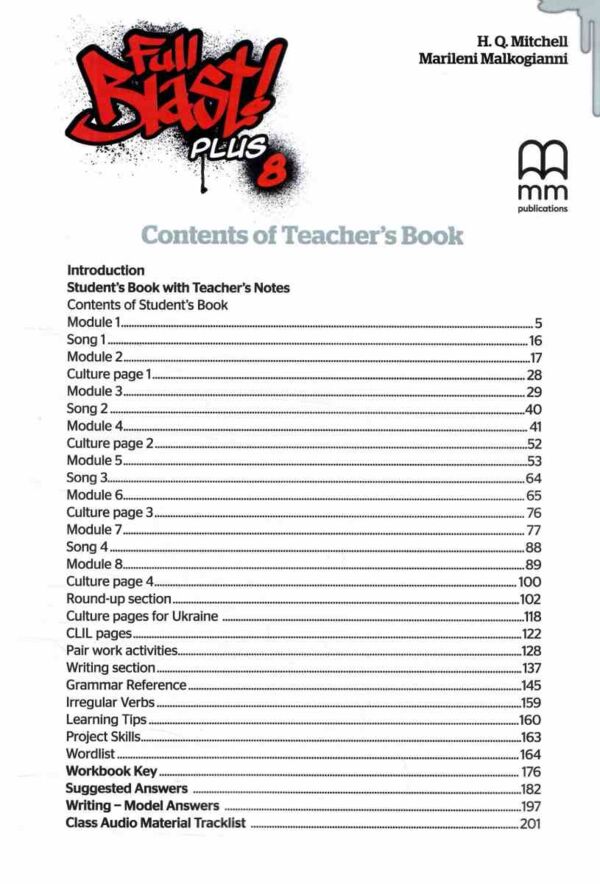 Full Blast Plus 8 клас  teachers book книга для вчителя Ціна (цена) 580.00грн. | придбати  купити (купить) Full Blast Plus 8 клас  teachers book книга для вчителя доставка по Украине, купить книгу, детские игрушки, компакт диски 1