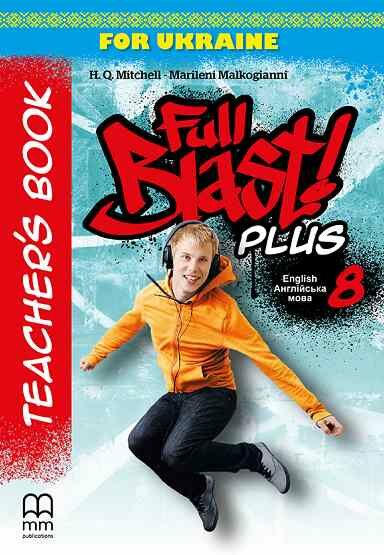 Full Blast Plus 8 клас  teachers book книга для вчителя Ціна (цена) 620.00грн. | придбати  купити (купить) Full Blast Plus 8 клас  teachers book книга для вчителя доставка по Украине, купить книгу, детские игрушки, компакт диски 0