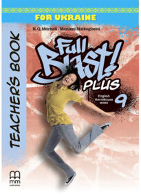 Full Blast Plus 9 клас  teachers book книга для вчителя