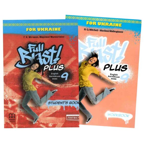 Full Blast Plus 9 КОМПЛЕКТ ОРИГІНАЛ зошит+підручник WB+SB Ціна (цена) 756.00грн. | придбати  купити (купить) Full Blast Plus 9 КОМПЛЕКТ ОРИГІНАЛ зошит+підручник WB+SB доставка по Украине, купить книгу, детские игрушки, компакт диски 0