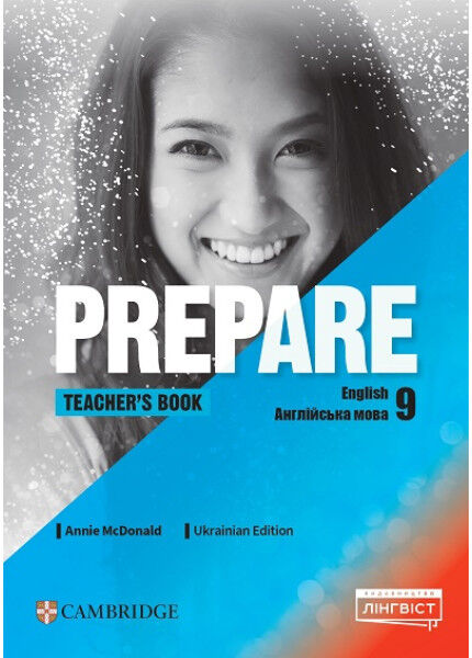 prepare 9 клас teachers book книга для вчителя Ціна (цена) 690.00грн. | придбати  купити (купить) prepare 9 клас teachers book книга для вчителя доставка по Украине, купить книгу, детские игрушки, компакт диски 0