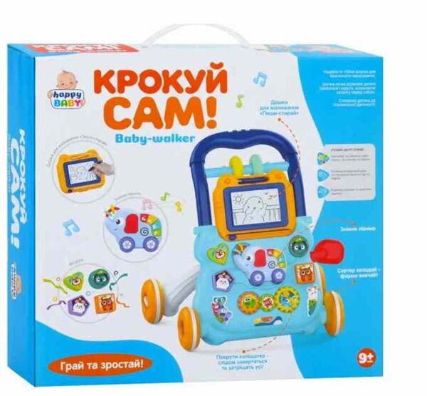Каталка ходунки шестерні з сортером дощечка для малювання музична Ціна (цена) 598.00грн. | придбати  купити (купить) Каталка ходунки шестерні з сортером дощечка для малювання музична доставка по Украине, купить книгу, детские игрушки, компакт диски 1