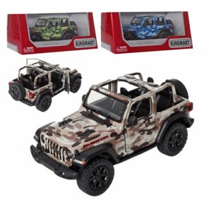 Машина металева інерційна мікс кольорів КТ 5420WA