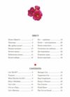 Пухнасті казочки Ціна (цена) 286.70грн. | придбати  купити (купить) Пухнасті казочки доставка по Украине, купить книгу, детские игрушки, компакт диски 2