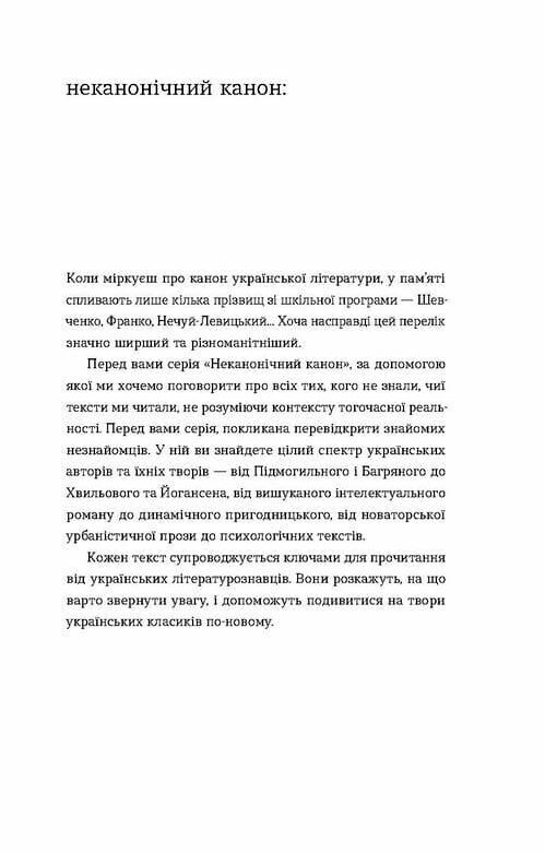 Смерть  Уточнюйте  строки доставки (2-5 діб) Ціна (цена) 202.30грн. | придбати  купити (купить) Смерть  Уточнюйте  строки доставки (2-5 діб) доставка по Украине, купить книгу, детские игрушки, компакт диски 1