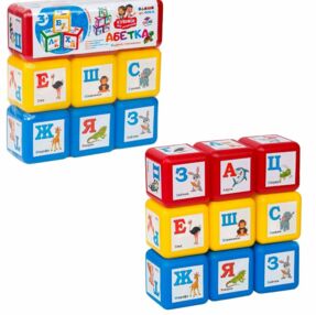 Кубики Абетка малі 028/4 Кубики Абетка малі 028/4