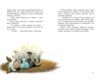 Непосида Кноп Диво в Маленькому лісі Ціна (цена) 331.40грн. | придбати  купити (купить) Непосида Кноп Диво в Маленькому лісі доставка по Украине, купить книгу, детские игрушки, компакт диски 6