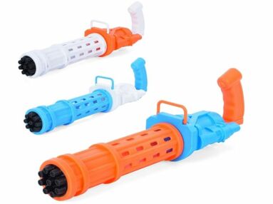 Водяний насос 33 см кулемет 3 кольори MR 1028