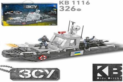 Конструктор військовий катер 326 деталей KB 1116