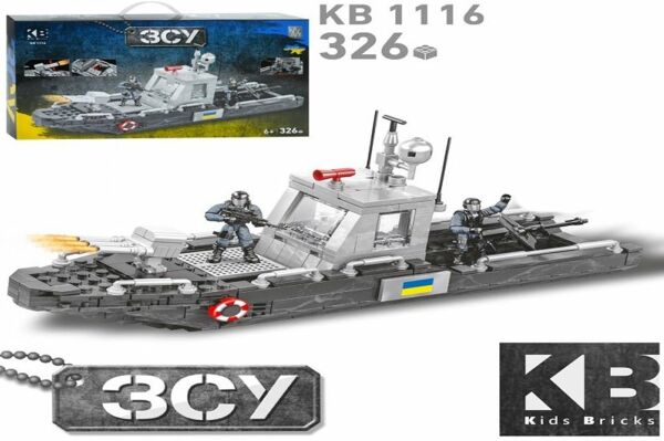 Конструктор військовий катер 326 деталей KB 1116 Ціна (цена) 434.00грн. | придбати  купити (купить) Конструктор військовий катер 326 деталей KB 1116 доставка по Украине, купить книгу, детские игрушки, компакт диски 0
