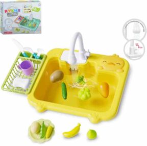 Кухня мийка ллється вода посуд продукти 16 предметів WD-801A