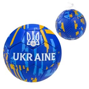 Мяч футбольний № 5 FU2583 Мяч футбольний № 5 FU2583