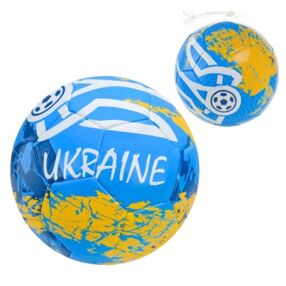 Мяч футбольний № 5 FU2584 Мяч футбольний № 5 FU2584