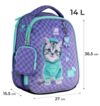 Рюкзак Kite Education Studio Pets-2 каркасний 36,5х27х15,5 см SP25-555S-2 Ціна (цена) 2 390.00грн. | придбати купити (купить) Рюкзак Kite Education Studio Pets-2 каркасний 36,5х27х15,5 см SP25-555S-2 доставка по Украине, купить книгу, детские игрушки, компакт диски 1 Рюкзак Kite Education Studio Pets-2 каркасний 36,5х27х15,5 см SP25-555S-2 Ціна (цена) 2 390.00грн. | придбати купити (купить) Рюкзак Kite Education Studio Pets-2 каркасний 36,5х27х15,5 см SP25-555S-2 доставка по Украине, купить книгу, детские игрушки, компакт диски 1