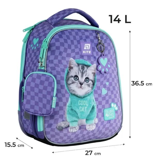Рюкзак Kite Education Studio Pets-2 каркасний 36,5х27х15,5 см SP25-555S-2 Ціна (цена) 2 390.00грн. | придбати  купити (купить) Рюкзак Kite Education Studio Pets-2 каркасний 36,5х27х15,5 см SP25-555S-2 доставка по Украине, купить книгу, детские игрушки, компакт диски 1