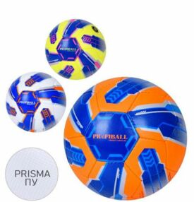 Мяч футбольний Prisma ручна робота 3 кольори 4000-1 Мяч футбольний Prisma ручна робота 3 кольори 4000-1