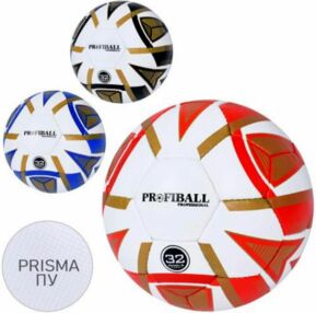 Мяч футбольний Prisma ручна робота 3 кольори 4000-10 Мяч футбольний Prisma ручна робота 3 кольори 4000-10