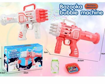 Мильні бульбашки автомат бластер запаска 2 кольори 7751A