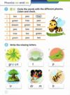 Super minds ukrainian edition 2  Super Phonics Book НУШ Ціна (цена) 189.00грн. | придбати  купити (купить) Super minds ukrainian edition 2  Super Phonics Book НУШ доставка по Украине, купить книгу, детские игрушки, компакт диски 2