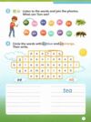 Super minds ukrainian edition 2  Super Phonics Book НУШ Ціна (цена) 189.00грн. | придбати  купити (купить) Super minds ukrainian edition 2  Super Phonics Book НУШ доставка по Украине, купить книгу, детские игрушки, компакт диски 3