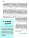Повага Як діяти коли зазіхають на твої кордони Ціна (цена) 456.40грн. | придбати  купити (купить) Повага Як діяти коли зазіхають на твої кордони доставка по Украине, купить книгу, детские игрушки, компакт диски 5