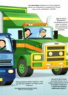 Велика книга вантажівок і не тільки Ціна (цена) 237.60грн. | придбати  купити (купить) Велика книга вантажівок і не тільки доставка по Украине, купить книгу, детские игрушки, компакт диски 6
