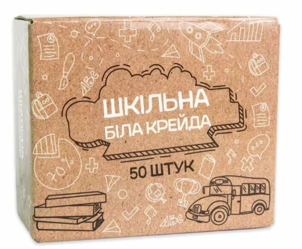 Крейда 50 штук Шкільна біла 50133 Ціна (цена) 84.41грн. | придбати  купити (купить) Крейда 50 штук Шкільна біла 50133 доставка по Украине, купить книгу, детские игрушки, компакт диски 0
