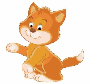 Розпис по номерах 30х30 ES070 Руда милість "Strateg"