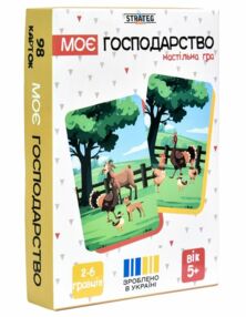 гра настільна моє господарство 30667