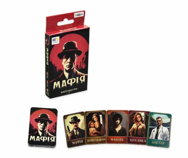 Гра настільна розважальна мафія 00716 Ціна (цена) 30.19грн. | придбати  купити (купить) Гра настільна розважальна мафія 00716 доставка по Украине, купить книгу, детские игрушки, компакт диски 0