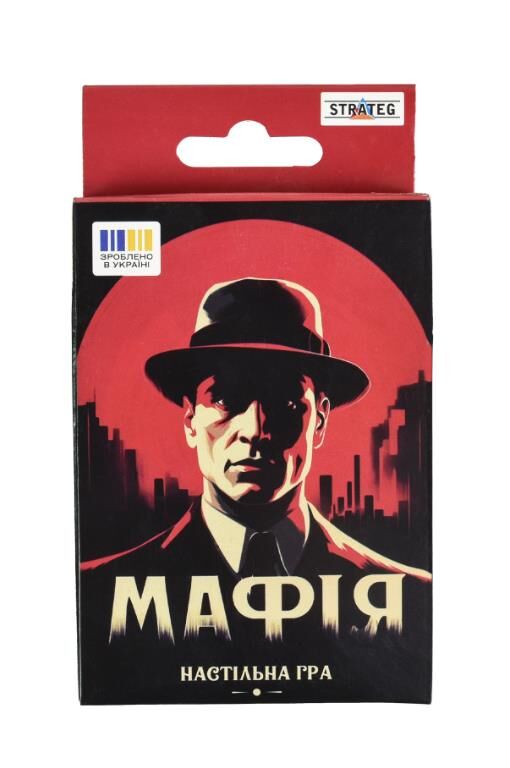 Гра наст розважальна 30525 Мафія Strateg Ціна (цена) 26.50грн. | придбати  купити (купить) Гра наст розважальна 30525 Мафія Strateg доставка по Украине, купить книгу, детские игрушки, компакт диски 0