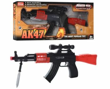 Автомат іграшковий музичний YH138-12C Автомат іграшковий музичний YH138-12C