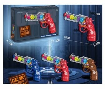 Пістолет іграшковий рухомі шестерні 3 кольори музичний SR868-30 Пістолет іграшковий рухомі шестерні 3 кольори музичний SR868-30