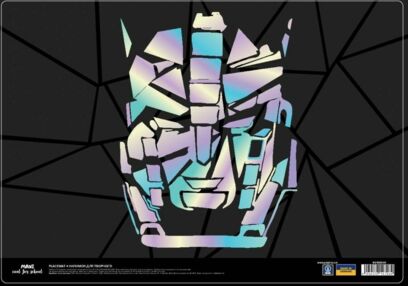 Килимок для дитячої творчості MAXI МХ69000-04 Килимок для дитячої творчості MAXI МХ69000-04