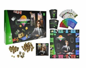 гра настільна монополія рідні міста