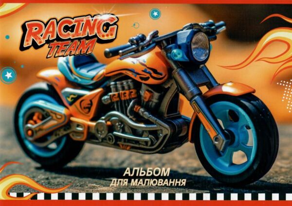 альбом 20 аркушів / 120 гр на скобі в асортименті 902052 Ціна (цена) 14.40грн. | придбати  купити (купить) альбом 20 аркушів / 120 гр на скобі в асортименті 902052 доставка по Украине, купить книгу, детские игрушки, компакт диски 4