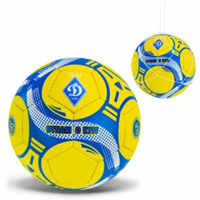 Мяч футбольний Динамо FP092 Мяч футбольний Динамо FP092