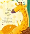 Ким хотіла бути Панда? Ціна (цена) 251.30грн. | придбати  купити (купить) Ким хотіла бути Панда? доставка по Украине, купить книгу, детские игрушки, компакт диски 4